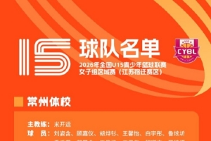 實時活塞大戰NBA太陽在線觀看_實時活塞大戰NBA太陽在線觀看在線觀看_免費看直播
