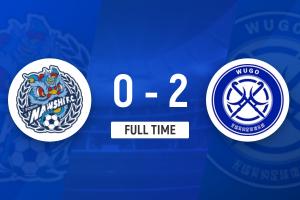 6連敗+10輪不勝！佛山南獅0-2無錫吳鉤 王一凡、努爾達努斯建功