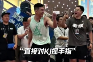 火爆墨西哥對決捷克在線觀看_火爆墨西哥對決捷克在線觀看在線觀看_免費看直播