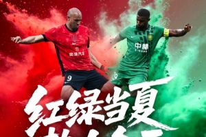 極速厄瓜多爾VS墨西哥直播_極速厄瓜多爾VS墨西哥直播在線觀看_免費看直播