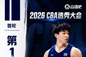 免費哥倫比亞VS世界杯瑞士在線觀看_免費哥倫比亞VS世界杯瑞士在線觀看在線觀看_免費看直播