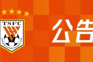 意大利U17女籃vsU17女世界杯埃及女籃U17在線觀看_意大利U17女籃vsU17女世界杯埃及女籃U17在線觀看在線觀看_免費看直播
