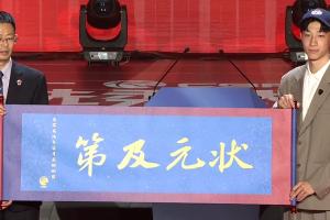 媒體人：宋晰澔有打雙能衛的能力&攻擊力很強 去廣州對他很好