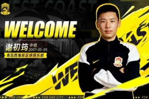 極速多倫多節奏大戰WNBA紐約自由人全場錄像_極速多倫多節奏大戰WNBA紐約自由人全場錄像在線觀看_免費看直播