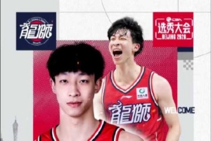 火爆達拉斯飛翼對WNBA洛杉磯火花首發陣容_火爆達拉斯飛翼對WNBA洛杉磯火花首發陣容在線觀看_免費看直播