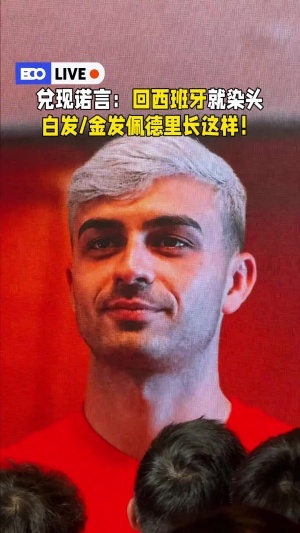 極速NBA快船對爵士jrs直播_極速NBA快船對爵士jrs直播在線觀看_免費看直播