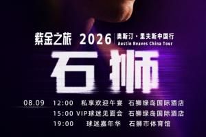 今日亞特蘭大夢想對WNBA西雅圖風暴直播_今日亞特蘭大夢想對WNBA西雅圖風暴直播在線觀看_免費看直播