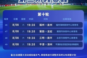 重磅特帕蒂特蘭VS克雷卡米諾斯比賽回放_重磅特帕蒂特蘭VS克雷卡米諾斯比賽回放在線觀看_免費看直播