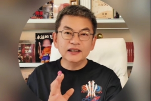 多倫多節奏對陣明尼蘇達山貓低調看直播_多倫多節奏對陣明尼蘇達山貓低調看直播在線觀看_免費看直播