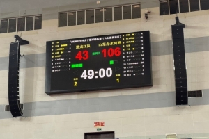 WNBA洛杉磯火花大戰多倫多節奏全場錄像_WNBA洛杉磯火花大戰多倫多節奏全場錄像在線觀看_免費看直播