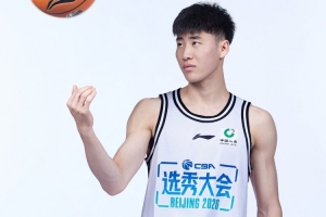 相關方麵表示，江蘇男籃與新秀曹芷豪完成為期兩年的簽約