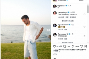極速三分大戰WNBA技巧直播入口_極速三分大戰WNBA技巧直播入口在線觀看_免費看直播