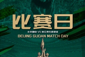 最新WNBA紐約自由人對決亞特蘭大夢想比分預測_最新WNBA紐約自由人對決亞特蘭大夢想比分預測在線觀看_免費看直播