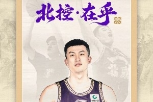 實時洛杉磯火花VS菲尼克斯水星進球集錦_實時洛杉磯火花VS菲尼克斯水星進球集錦在線觀看_免費看直播
