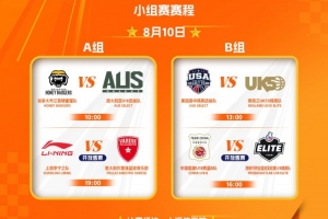 最新阿根廷/瑞士對陣世界杯挪威/英格蘭低調看直播_最新阿根廷/瑞士對陣世界杯挪威/英格蘭低調看直播在線觀看_免費看直播
