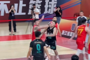 免費康涅狄格太陽對決WNBA菲尼克斯水星全場錄像_免費康涅狄格太陽對決WNBA菲尼克斯水星全場錄像在線觀看_免費看直播