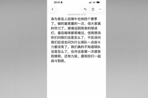 極速西班牙U17女籃vsU17女籃世界杯中國U17女籃進球集錦_極速西班牙U17女籃vsU17女籃世界杯中國U17女籃進球集錦在線觀看_免費看直播