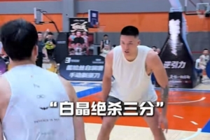 最新美國U17女籃大戰科特迪瓦U17女籃賽事前瞻_最新美國U17女籃大戰科特迪瓦U17女籃賽事前瞻在線觀看_免費看直播