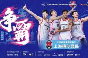 今日世界杯德國大戰科特迪瓦直播入口_今日世界杯德國大戰科特迪瓦直播入口在線觀看_免費看直播