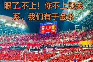 極速庫普斯vs歐冠瓦爾達爾直播_極速庫普斯vs歐冠瓦爾達爾直播在線觀看_免費看直播
