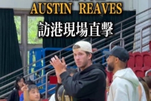 最新深圳新鵬城大戰中超雲南玉昆全場錄像_最新深圳新鵬城大戰中超雲南玉昆全場錄像在線觀看_免費看直播