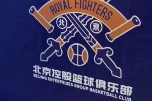 今日中乙杭州臨平吳越大戰成都蓉城B隊低調看直播_今日中乙杭州臨平吳越大戰成都蓉城B隊低調看直播在線觀看_免費看直播