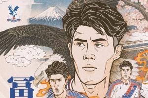 免費瓜達拉哈拉大學對決特拉斯卡拉FC直播入口_免費瓜達拉哈拉大學對決特拉斯卡拉FC直播入口在線觀看_免費看直播