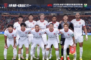 第2場半決賽勝者對決法國/西班牙jrs直播_第2場半決賽勝者對決法國/西班牙jrs直播在線觀看_免費看直播