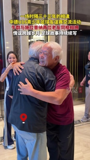 免費NBA雄鹿對國王賽事前瞻_免費NBA雄鹿對國王賽事前瞻在線觀看_免費看直播