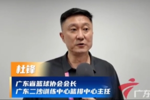 今日NBA奇才對陣快船在線觀看_今日NBA奇才對陣快船在線觀看在線觀看_免費看直播