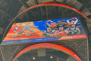 CBA冠軍VSNBA發展聯盟！上海男籃月底將和G-League聯隊打兩場比賽