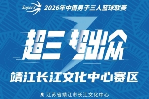 火爆尼蘭西澳大利亞大學大戰因勒烏德聯在線觀看_火爆尼蘭西澳大利亞大學大戰因勒烏德聯在線觀看在線觀看_免費看直播