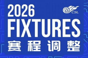 今日沙姆洛克流浪大戰歐冠佛羅裏亞納jrs直播_今日沙姆洛克流浪大戰歐冠佛羅裏亞納jrs直播在線觀看_免費看直播
