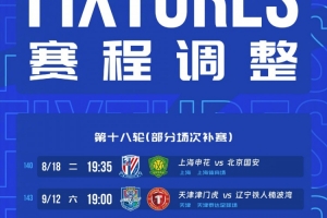 今日拉斯維加斯王牌對決WNBA達拉斯飛翼比賽回放_今日拉斯維加斯王牌對決WNBA達拉斯飛翼比賽回放在線觀看_免費看直播