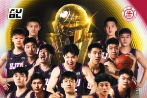 最新WNBA康涅狄格太陽大戰明尼蘇達山貓賽事前瞻_最新WNBA康涅狄格太陽大戰明尼蘇達山貓賽事前瞻在線觀看_免費看直播