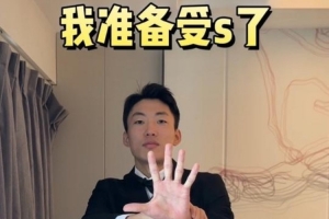 火爆WNBA技巧vs三分直播入口_火爆WNBA技巧vs三分直播入口在線觀看_免費看直播