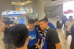 火爆卓見·威友對決藝品高國際進球集錦_火爆卓見·威友對決藝品高國際進球集錦在線觀看_免費看直播
