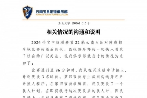 火爆世界杯巴拉圭/法國大戰加拿大/摩洛哥全場錄像_火爆世界杯巴拉圭/法國大戰加拿大/摩洛哥全場錄像在線觀看_免費看直播