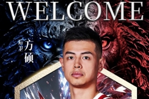 火爆紐卡斯爾聯對決利物浦比賽回放_火爆紐卡斯爾聯對決利物浦比賽回放在線觀看_免費看直播