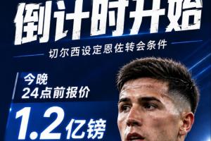 最新第8場1/8決賽勝者vs世界杯第7場1/8決賽勝者在線觀看_最新第8場1/8決賽勝者vs世界杯第7場1/8決賽勝者在線觀看在線觀看_免費看直播