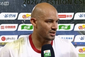 今日中乙成都蓉城B隊對陣溫州進球集錦_今日中乙成都蓉城B隊對陣溫州進球集錦在線觀看_免費看直播