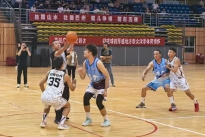 免費歐冠阿特比森對卡拉卡斯維克在線觀看_免費歐冠阿特比森對卡拉卡斯維克在線觀看在線觀看_免費看直播