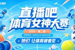 世界杯瑞士對陣波黑首發陣容_世界杯瑞士對陣波黑首發陣容在線觀看_免費看直播