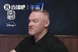 今日中超山東泰山對決河南低調看直播_今日中超山東泰山對決河南低調看直播在線觀看_免費看直播