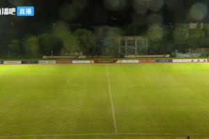 記者：U17女足vs阿森納教練組將協商是否補賽 如不補賽將抽簽決定