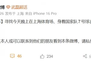實時海地對巴西直播_實時海地對巴西直播在線觀看_免費看直播