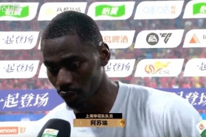 英超U21斯托克城U21對布倫特福德U21jrs直播_英超U21斯托克城U21對布倫特福德U21jrs直播在線觀看_免費看直播