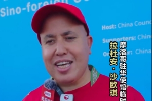 今日菲尼克斯水星vs芝加哥天空賽事前瞻_今日菲尼克斯水星vs芝加哥天空賽事前瞻在線觀看_免費看直播