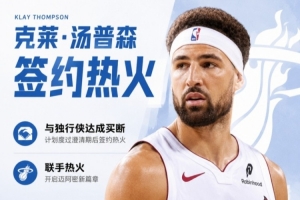 重磅亞特蘭大夢想對拉斯維加斯王牌比分預測_重磅亞特蘭大夢想對拉斯維加斯王牌比分預測在線觀看_免費看直播