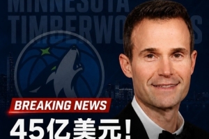 重磅WNBA華盛頓神秘人對紐約自由人賽事前瞻_重磅WNBA華盛頓神秘人對紐約自由人賽事前瞻在線觀看_免費看直播